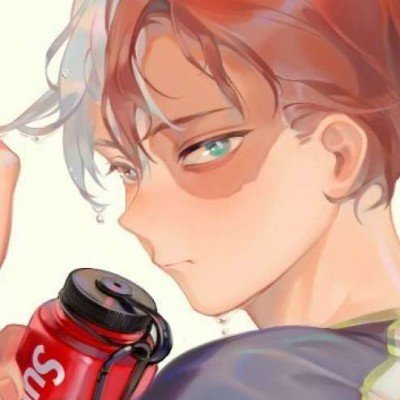 最讨厌男人惹 清清